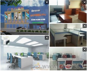 攜手共創(chuàng)未來(lái)，廣州家具工廠誠(chéng)邀全國(guó)辦公家具代理商與平面設(shè)計(jì)精英加盟