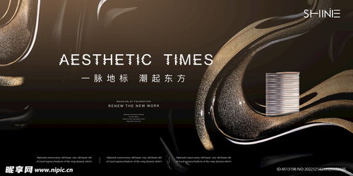 臨江而居，人生臻境——【天璽灣】江景豪宅，定義城市峰層生活