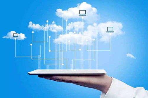 一文了解企業上云與互聯網信息服務 核心要點與實戰指南